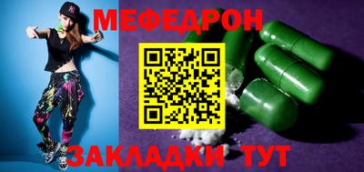 альфа пвп Туймазы
