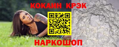 тгк Тулун