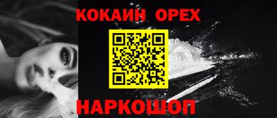 герыч Уссурийск
