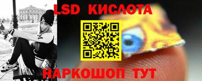 тгк Тулун