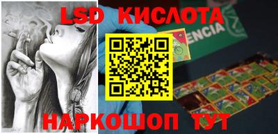 альфа пвп Туймазы
