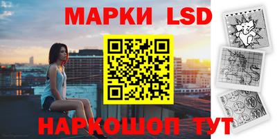 соль курить ск Тула