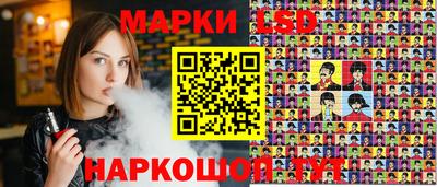 альфа пвп Туймазы