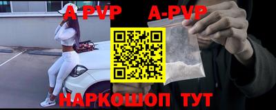 тгк Тулун