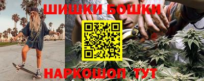 соль курить ск Тула
