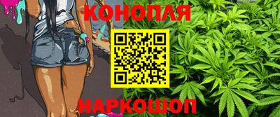соль курить ск Тула