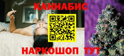 тгк Тулун