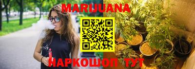 тгк Тулун