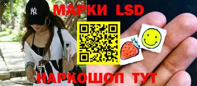 соль курить ск Тула