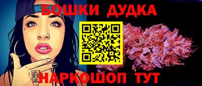 тгк Тулун