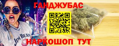 тгк Тулун