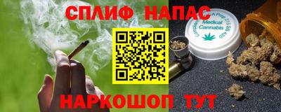 дистиллят марихуана Усть-Илимск