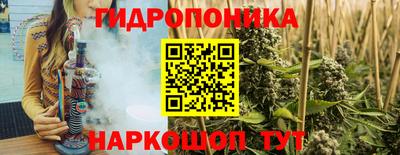 тгк Тулун