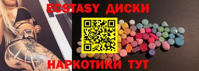 соль курить ск Тула