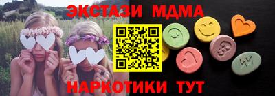 герыч Уссурийск