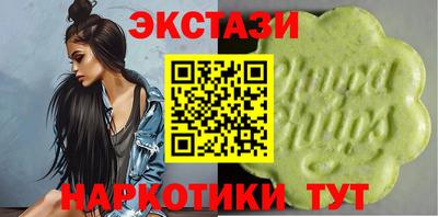 альфа пвп Туймазы