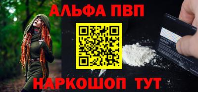 дистиллят марихуана Усть-Илимск