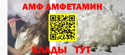 соль курить ск Тула