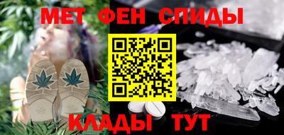 кокаин колумбия Усть-Джегута