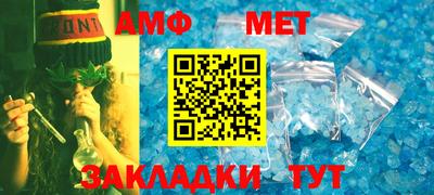 соль курить ск Тула