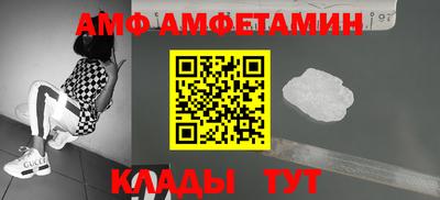 тгк Тулун