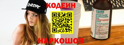соль курить ск Тула