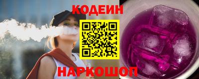герыч Уссурийск