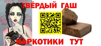 соль курить ск Тула