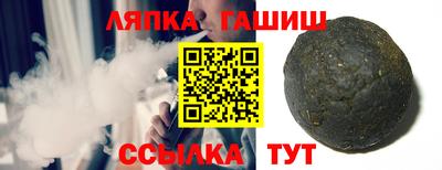 кокаин колумбия Усть-Джегута