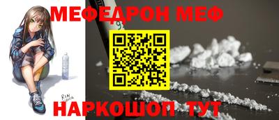кокаин колумбия Усть-Джегута