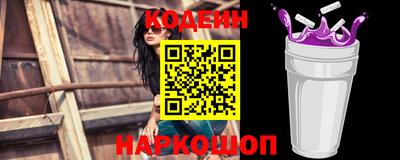соль курить ск Тула
