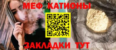 альфа пвп Туймазы