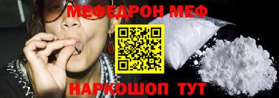 альфа пвп Туймазы