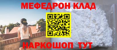 соль курить ск Тула